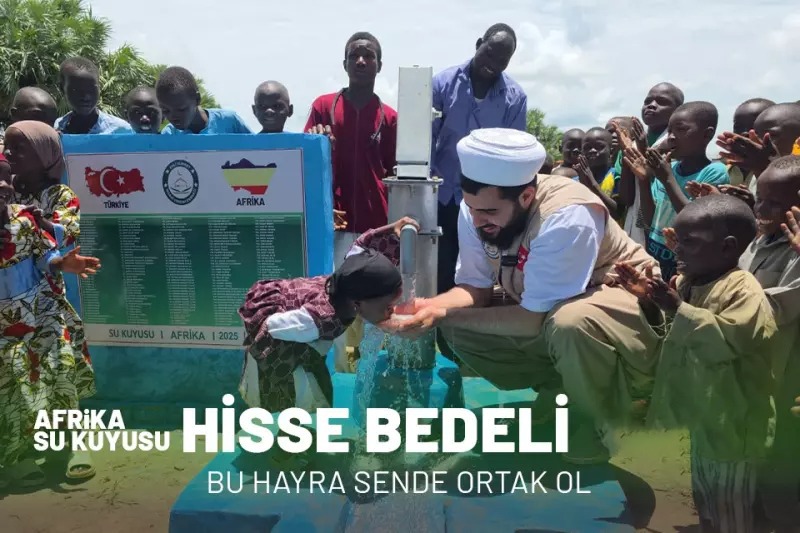 Afrika Su Kuyusu